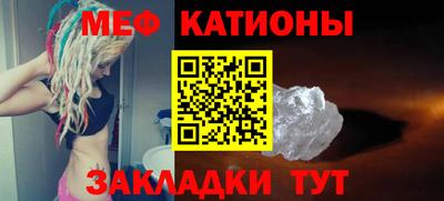 прущие крисы Гатчина