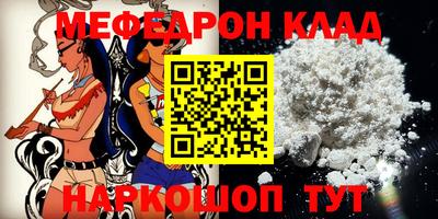 ГАЛЛЮЦИНОГЕННЫЕ ГРИБЫ Гагарин