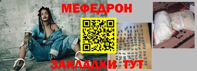 прущие крисы Гатчина
