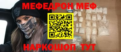 COCAINE Гай
