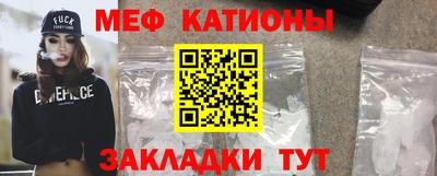 COCAINE Гай