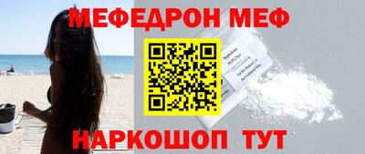 ГАЛЛЮЦИНОГЕННЫЕ ГРИБЫ Гагарин
