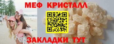 ГАЛЛЮЦИНОГЕННЫЕ ГРИБЫ Гагарин