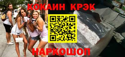 ГАЛЛЮЦИНОГЕННЫЕ ГРИБЫ Гагарин