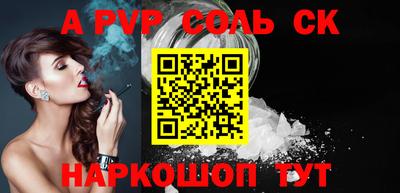 ГАЛЛЮЦИНОГЕННЫЕ ГРИБЫ Гагарин