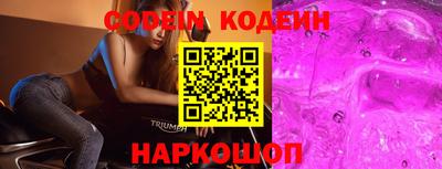 прущие крисы Гатчина