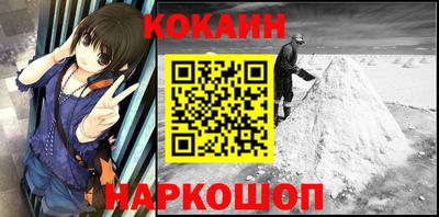 прущие крисы Гатчина