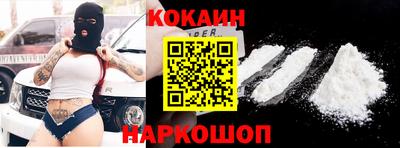прущие крисы Гатчина