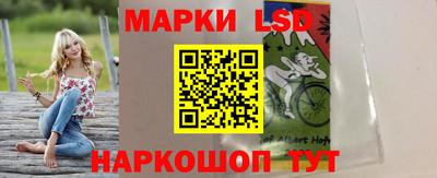 ГАЛЛЮЦИНОГЕННЫЕ ГРИБЫ Гагарин