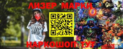 прущие крисы Гатчина