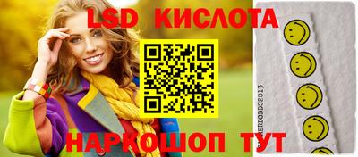 прущие крисы Гатчина