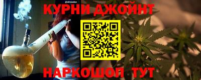ГАЛЛЮЦИНОГЕННЫЕ ГРИБЫ Гагарин