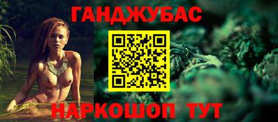 ГАЛЛЮЦИНОГЕННЫЕ ГРИБЫ Гагарин