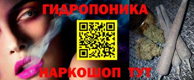 ГАЛЛЮЦИНОГЕННЫЕ ГРИБЫ Гагарин