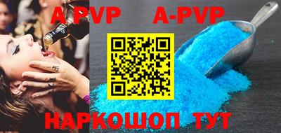ГАЛЛЮЦИНОГЕННЫЕ ГРИБЫ Гагарин