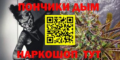 COCAINE Гай