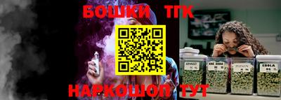 прущие крисы Гатчина