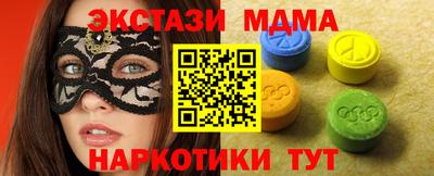 ГАЛЛЮЦИНОГЕННЫЕ ГРИБЫ Гагарин