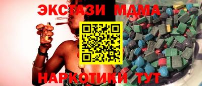 прущие крисы Гатчина