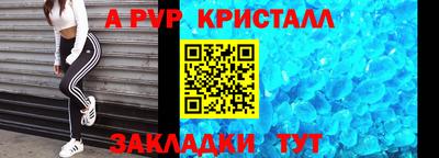 ГАЛЛЮЦИНОГЕННЫЕ ГРИБЫ Гагарин