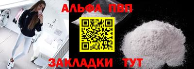 COCAINE Гай