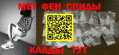 прущие крисы Гатчина