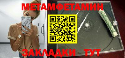 COCAINE Гай