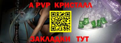 ГАЛЛЮЦИНОГЕННЫЕ ГРИБЫ Гагарин