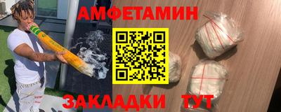 COCAINE Гай