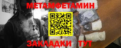 прущие крисы Гатчина
