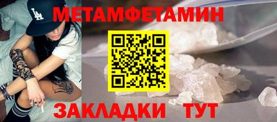 ГАЛЛЮЦИНОГЕННЫЕ ГРИБЫ Гагарин