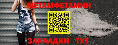 COCAINE Гай