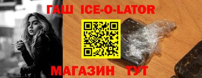 COCAINE Гай