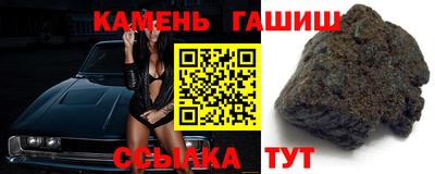 COCAINE Гай