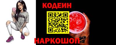 прущие крисы Гатчина