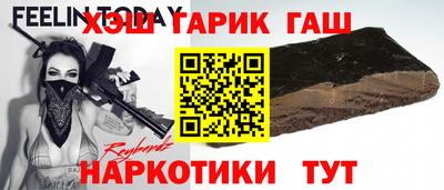 ГАЛЛЮЦИНОГЕННЫЕ ГРИБЫ Гагарин