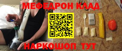 прущие крисы Гатчина