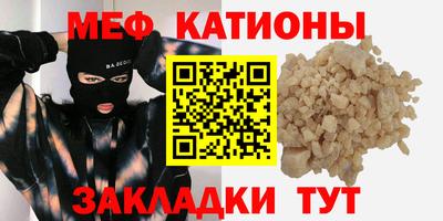 ГАЛЛЮЦИНОГЕННЫЕ ГРИБЫ Гагарин